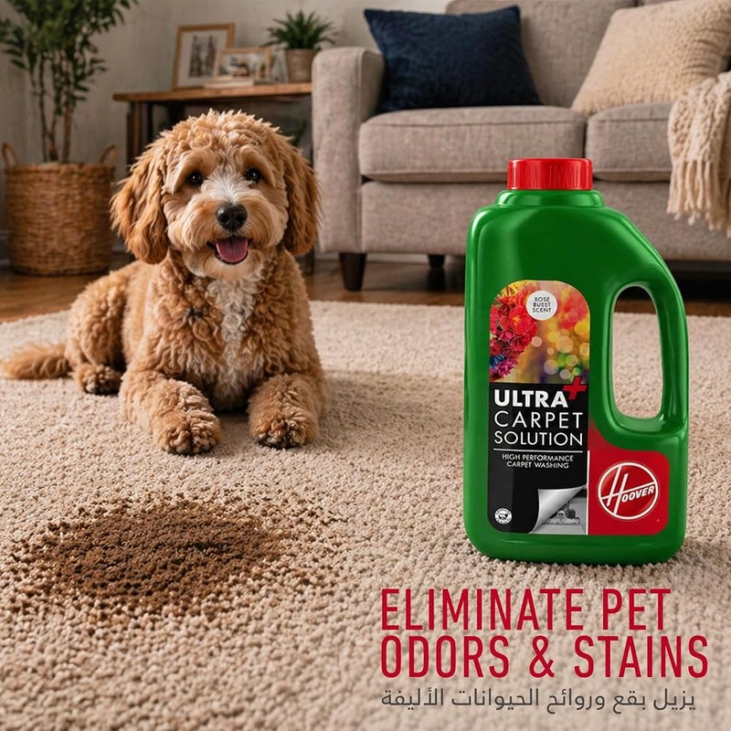 Hoover Ultra+ Carpet Cleaning Solution, 1.5L, Stain Fighting Formula, Upholstery Cleaners, Rose Scent - Image 2