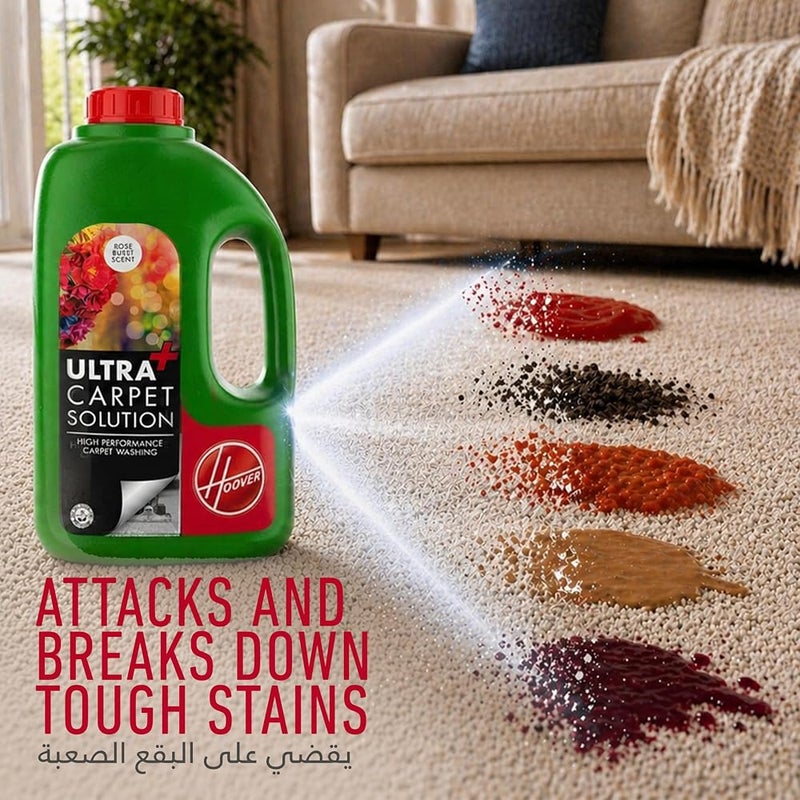Hoover Ultra+ Carpet Cleaning Solution, 1.5L, Stain Fighting Formula, Upholstery Cleaners, Rose Scent - Image 1