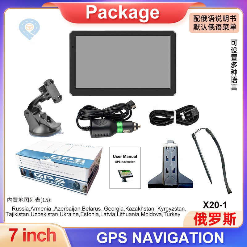 7 Inch Portable Car Gps Navigator Hd 8G Truck Car Display With Map North America Europe - Image 1