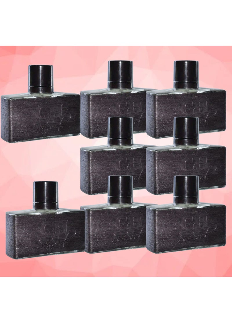 إيمي 8 قطع عطر ايمي جي اتش سن ست 80 مل EDP  - Image 1