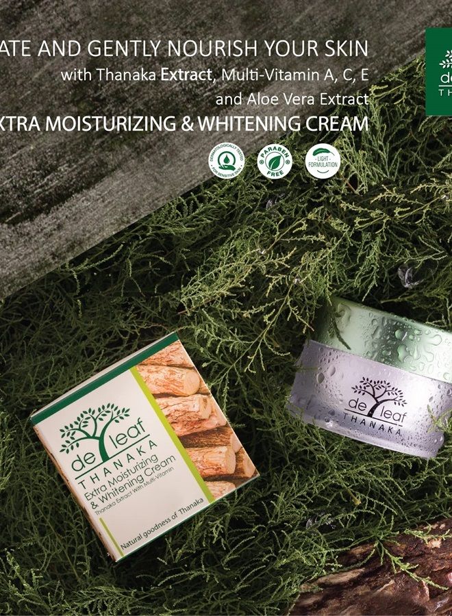 de leaf thanaka كريم مرطب إضافي، كريم مرطب للوجه من الألوة فيرا مع فيتامين A و C و E، 45 مل / 1.52 أونصة سائلة - Image 2