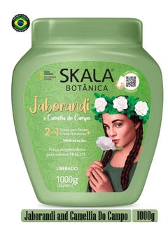 SKALA Skala Botanica 2 in 1 Jaborandi and Camellia Do Campo Treatment Cream 1000g (Brazilian)  - Image 1