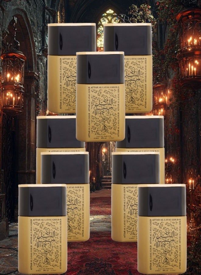 الفخر 9 قطع عطر الليل الذهبي 100مل - Image 1