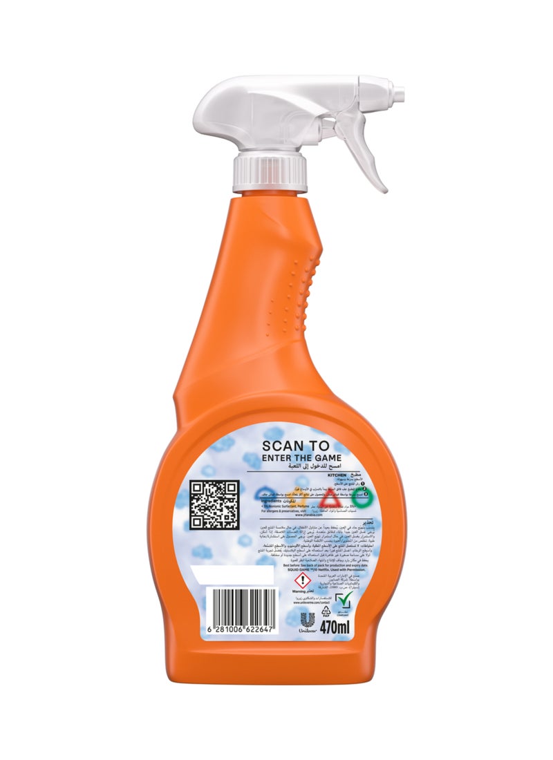 Jif Ultra Fast Cleaner Spray Kitchen Squid Game Limited Edition No Mercy For Grease 470ml - Image 2