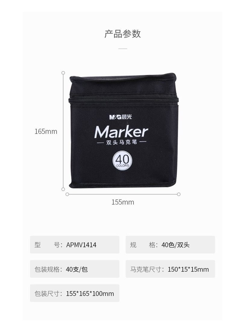 M&G Chenguang bagged double-headed marker pen color painting 40 colors - Image 2