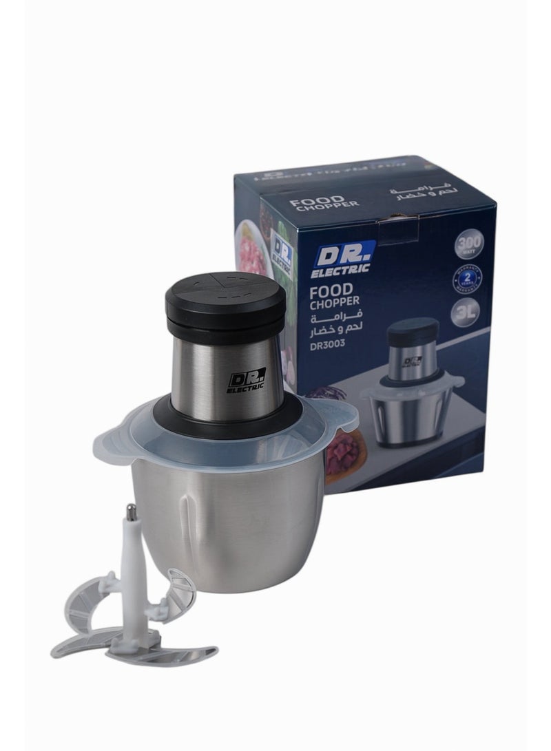 دكتور إلكتريك فرامة لحم وخضار كهربائية، ستانلس ستيل، 2 لتر، 300 واط، موديل DR3002 - Image 4