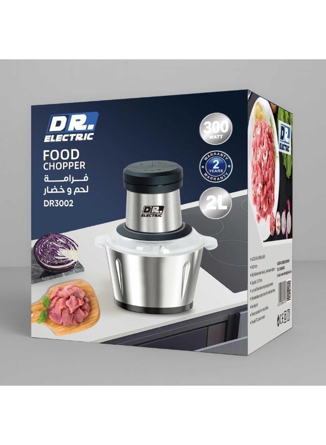 دكتور إلكتريك فرامة لحم وخضار كهربائية، ستانلس ستيل، 2 لتر، 300 واط، موديل DR3002 - Image 2