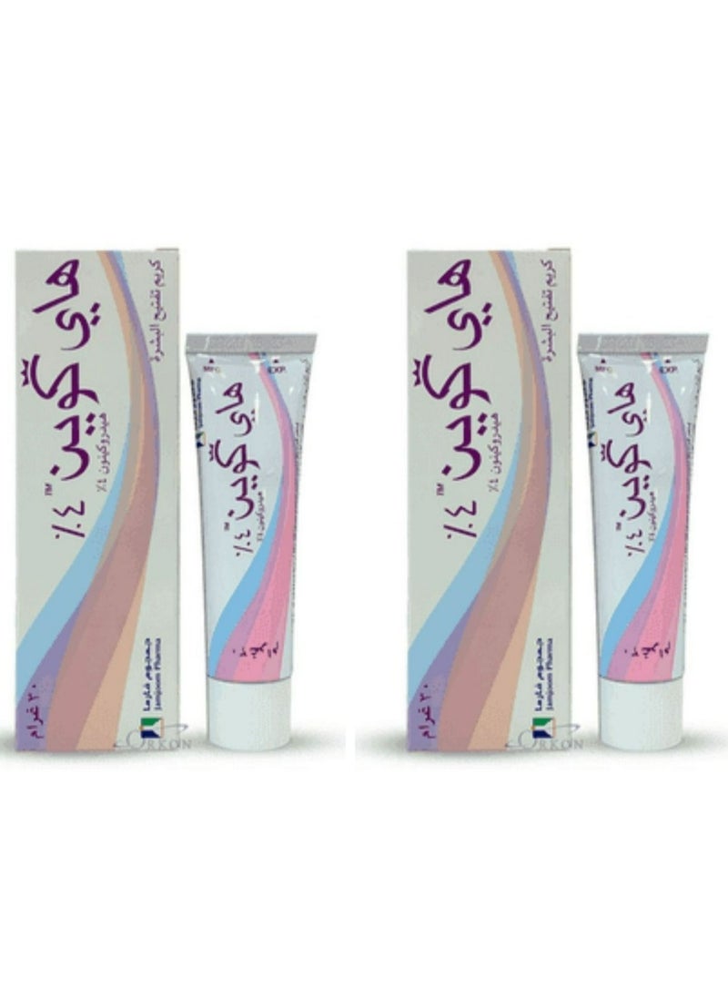 HIQU - Hi Queen 4% Skin Lightening Cream 30 gm 2 PCS - Image 1