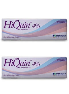 Hi Queen 4% Skin Lightening Cream 30 gm 2 PCS