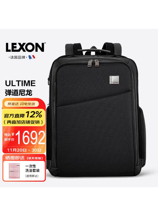 Lexon Business High-end 17.3-inch Laptop Bag For Men, Commuter Backpack, Three-layer, Bulletproof Nylon Travel Bag - Image 1