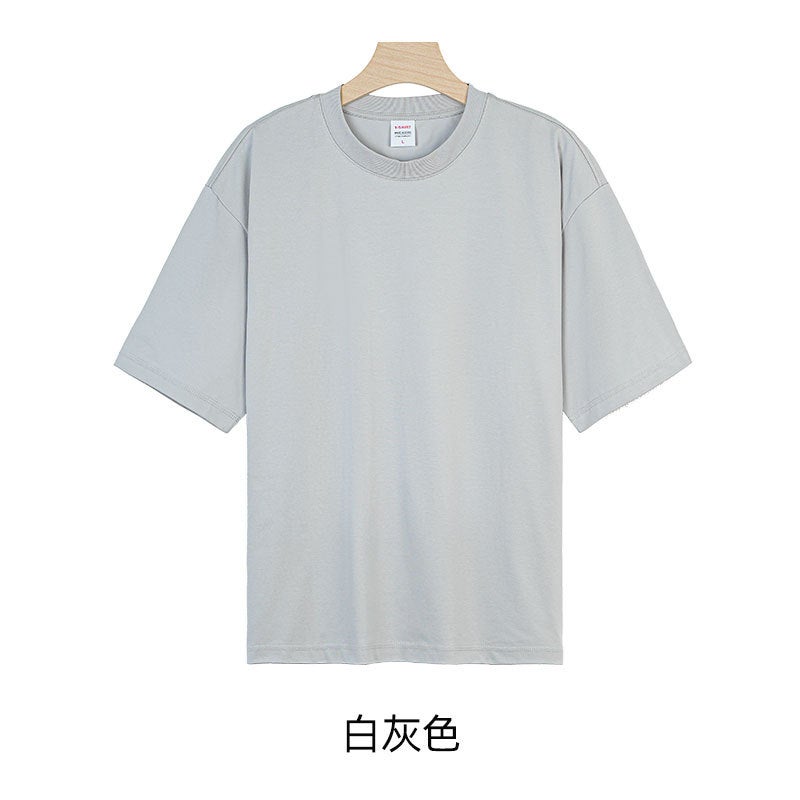 Men's 240g Sorona Cool Cotton T-Shirt Round Neck Short Sleeve Drop Shoulder Solid Quick Dry Breathable - Image 5