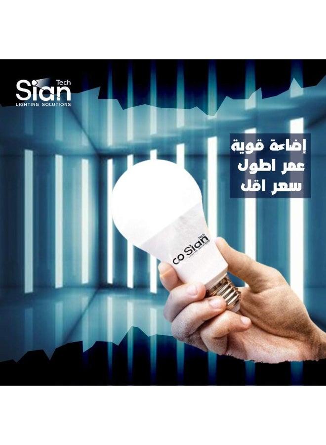 Co Sian LED lamp 16W white 6500K  5pcs- 1600LM - 20000H - 5 years life time - E27 - model Co Sian - Image 3
