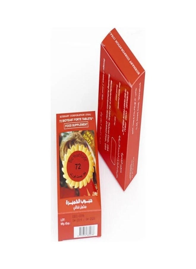 Forte A Nutritional Supplement That Maintains The Proper Functioning Of The Digestive System  - Image 3