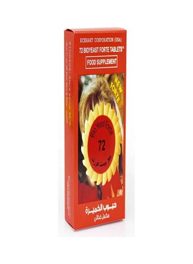 Forte A Nutritional Supplement That Maintains The Proper Functioning Of The Digestive System  - Image 2