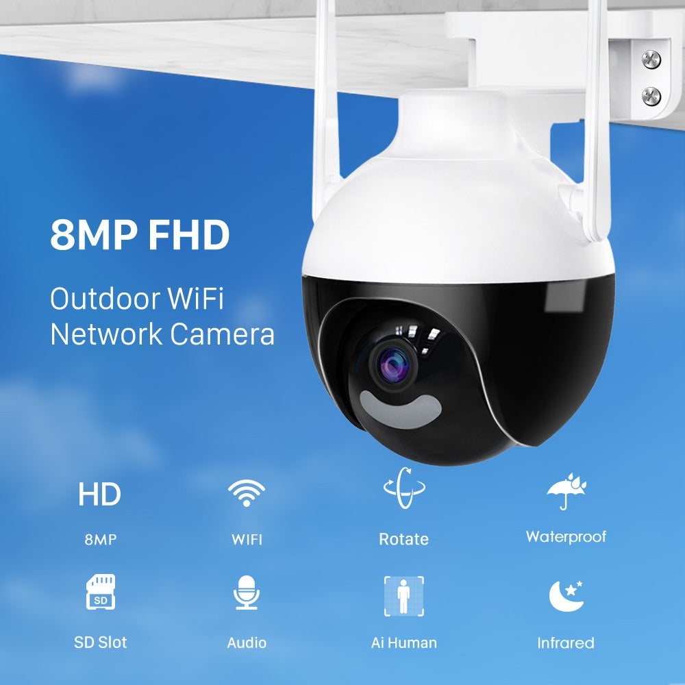 تشونغشينغ Zhong Xing Outdoor Security Camera