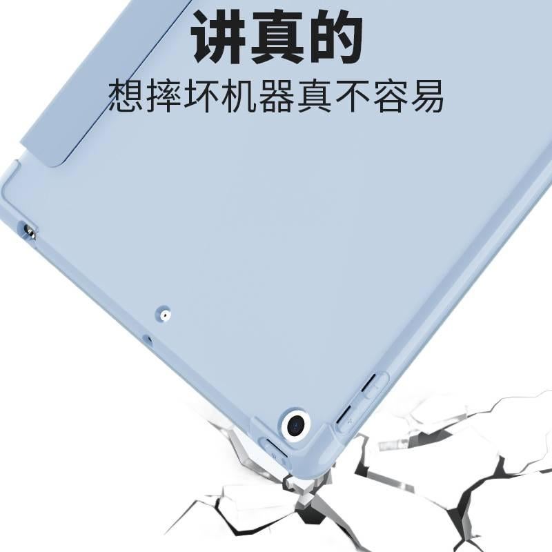 Gray Samsung Tab Folio Case Compatible with Multiple Samsung Tab Models with Protective Cover Stand Function and Daily Tablet Carry - Image 5
