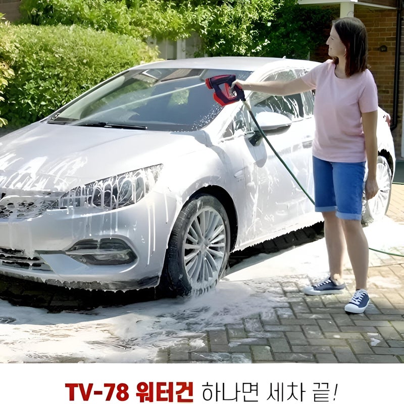 Pressure Washer - High-Pressure Car, Home, and Garden Spray with 8 Nozzles, Adjustable Water Pressure, Soap Tank, Aluminum Body, Multiple Modes for Versatile Cleaning Choose a random color - Image 5