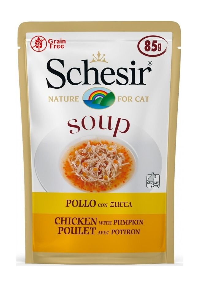Schesir طعام رطب من حساء الدجاج مع اليقطين للقطط