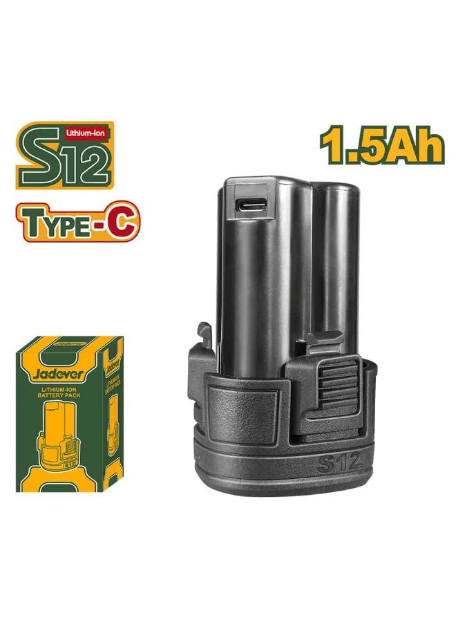 Jadever Lithium-Ion Battery  12 Volt 1.5Ah - Image 1