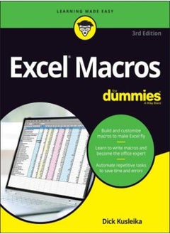 ماكرو Excel للمبتدئين، الإصدار الثالث 