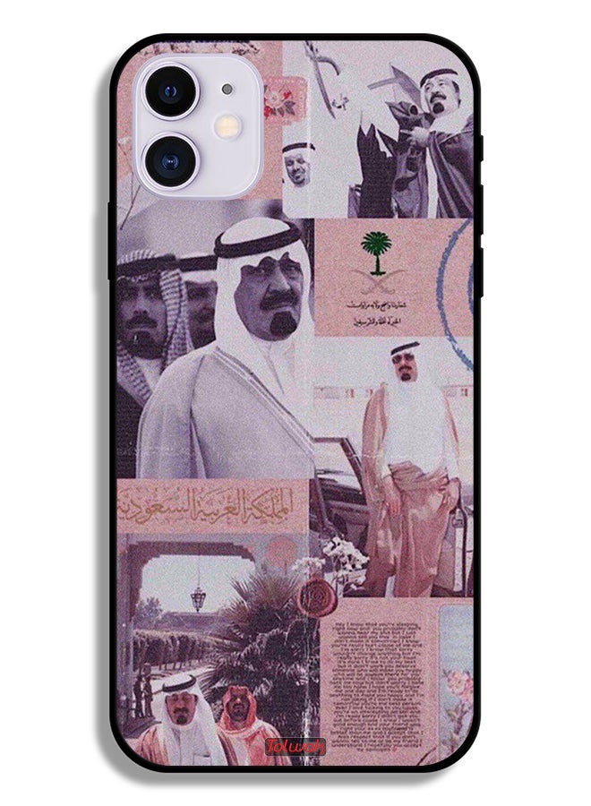 Tolwak Apple iPhone 12 mini Protective Case King Abdullah Vintage Poster - Image 2