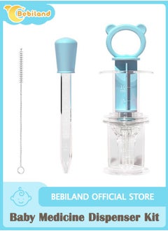 Baby Medicine Dispenser Kit - Oral Syringe and Pacifier for Liquid Medicine, Water, or Juice, Ideal for Babies & Toddlers (Blue)