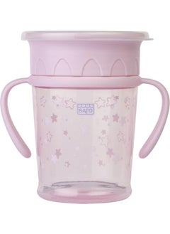 Handled Exercise Cup Pink for Drinking from Any Angle - pzsku/ZD2981E45C595453AFBD1Z/45/_/1725793591/bfb887d4-e93a-4050-9e80-0bbeecdf64fc