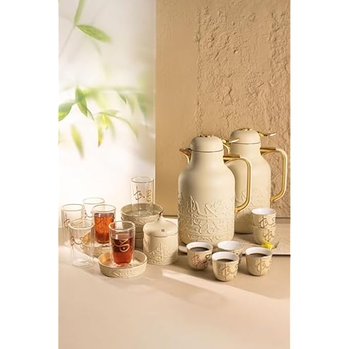 ريحني مجموعة تقديم الضيافة الكاملة 21 قطعة من جيوار آيفوري جولد