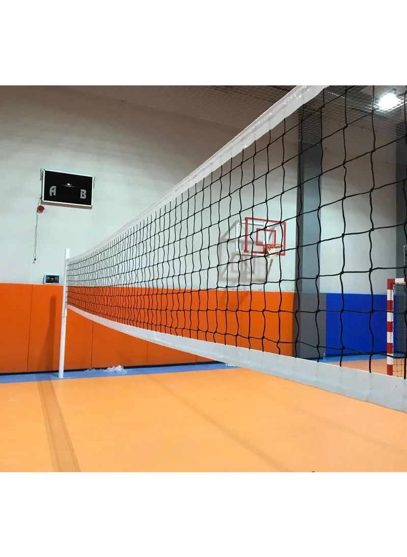 adelinspor Premium Volleyball Net 7.5 M