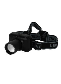 Rechargeable Zoomable LED Headlamp Waterproof | Comes with 3.7V 4000mAh Lithium Battery 14 Hours Working Time| 5W High Power LED, Type-C Charging| Low Energy Consumption, 2 Years Warranty GHL51086Z