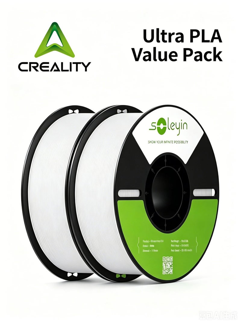 Creality 3D 3D Printer Filament, Soleyin Ultra PLA Filament fot 3D Printing, High-Speed Filaments , Fit Most FDM 3D Printer, Soleyin by Creality, 1.75mm PLA White*2 White*2 - Image 1