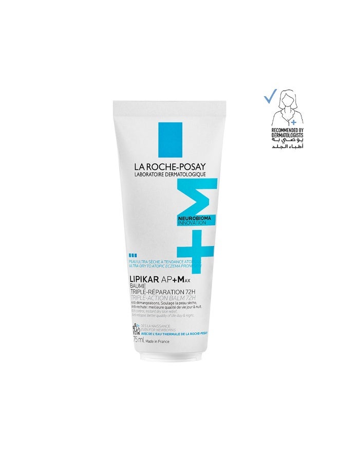 LA ROCHE-POSAY Lipikar Balm Ap+Max Triple-Action Balm With Neurobioma For Ultra-Dry To Atopic Eczema-Prone Skin - Image 1