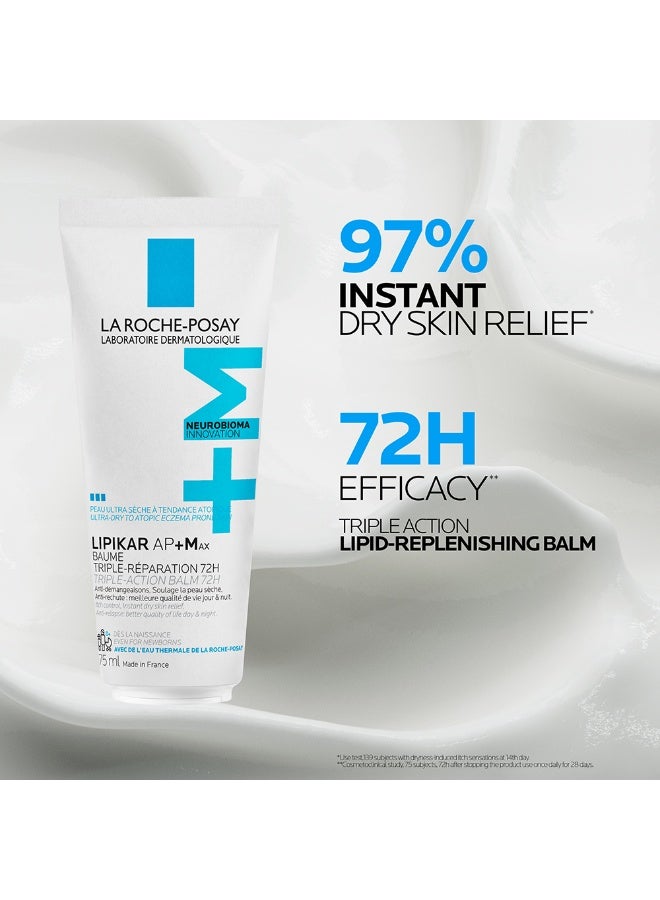 LA ROCHE-POSAY Lipikar Balm Ap+Max Triple-Action Balm With Neurobioma For Ultra-Dry To Atopic Eczema-Prone Skin - Image 2