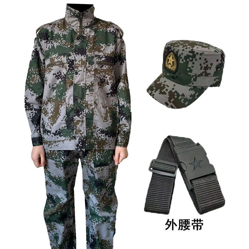 Military Training Camouflage Suit Male And Female Students Summer School Clothing Work Clothes Labor Insurance Full Training - Image 1