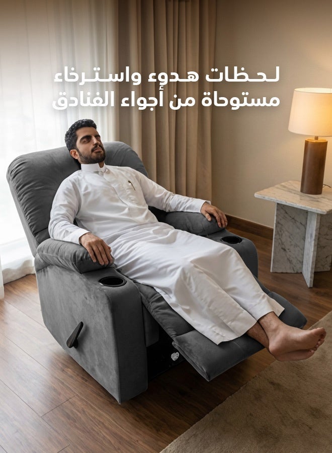 ريغال إن هاوس كرسي استرخاء سنيمائي ثابت منجد بالمخمل مع وضعية سرير - رمادي - 90x95x80سم - Image 2