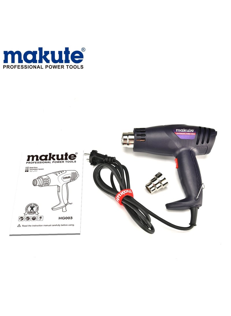 makute Heat Gun 1600w 
