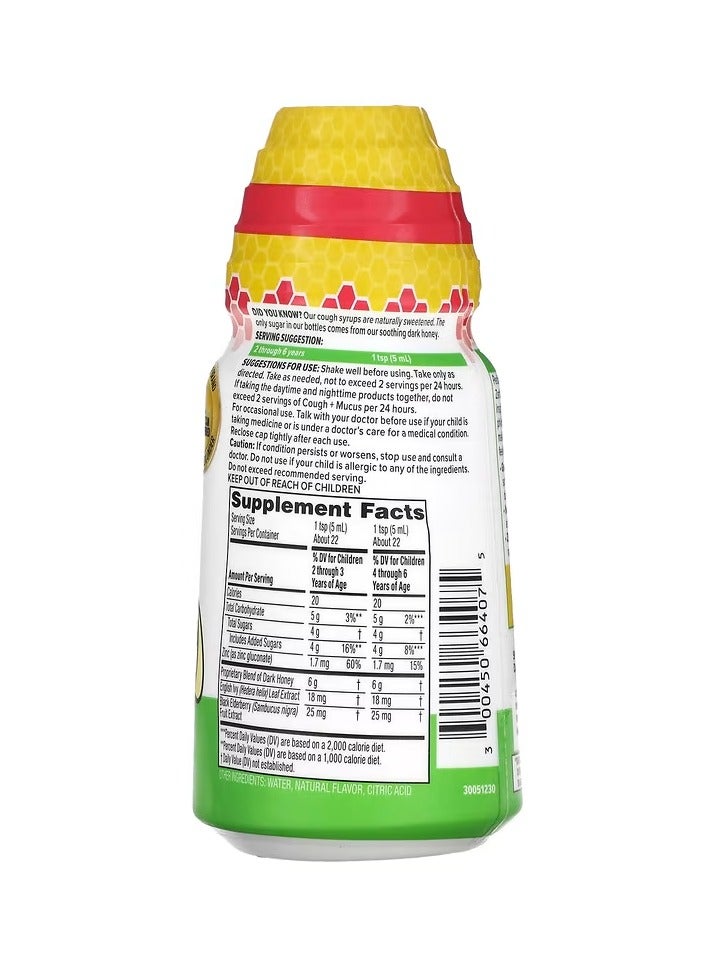 Zarbee's Children's Daytime, Cough Syrup + Mucus, 2-6 Years, Natural Mixed Berry, 4 fl oz (118 ml) - Image 2