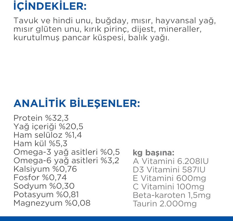 Nan Hill's Science Plan Adult Cat Food with Chicken - 15kg for Cats Aged 1-6 - Image 4