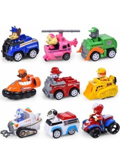 Kids Paw Patrol Toy -9 Figured Set 