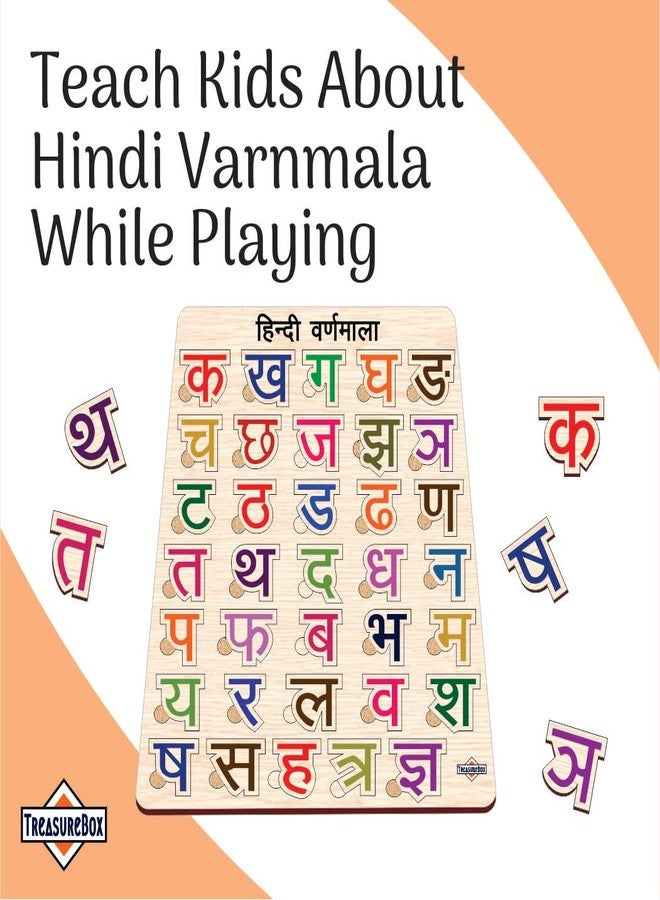 TreasureBox Wooden Puzzle Educational Board Learning Toy Tray for Kids, Size 22x30 cm (Hindi Varnmala) - Image 3