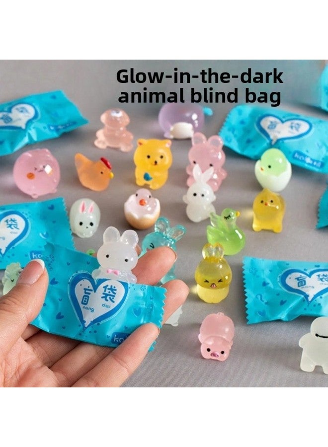 Mini Animal Model Blind Bag Small Gift Toy Gift Kidsren Girl Doll Blind Box Reward Small Items