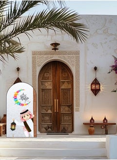قطوب ديكورات العيد خلفيات العيد ديكورات منزلية وزينة العيد - ديكورات عيد مبارك للترحيب بالضيوف - ستاند العيد، حامل تهنئة العيد للاستقبال والترحيب وحفلة العيد- عيد ديكور - موقف الديكور استاند استقبال  - Image 5