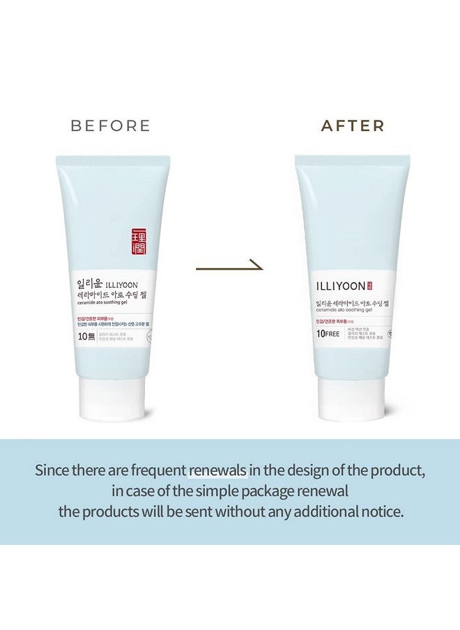 illiyoon - Ceramide Ato Soothing Gel 175Ml(5.91Oz) High Moisturizing Cooling Gel Lotion For Tired And Dry Skin - Image 1
