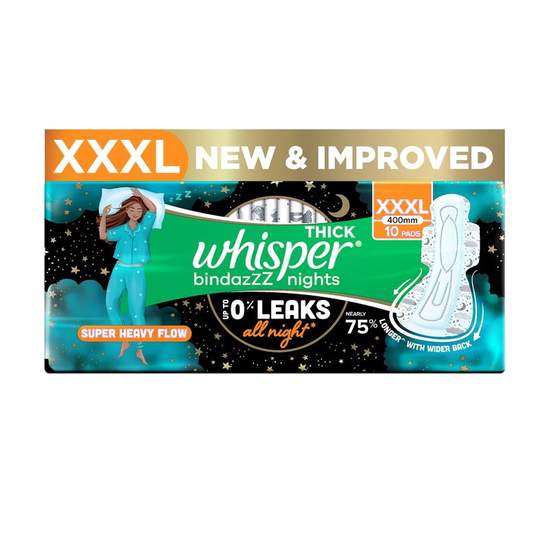 وسادات صحية ويشبر الترا نايتس XXXL بأجنحة 10 قطع