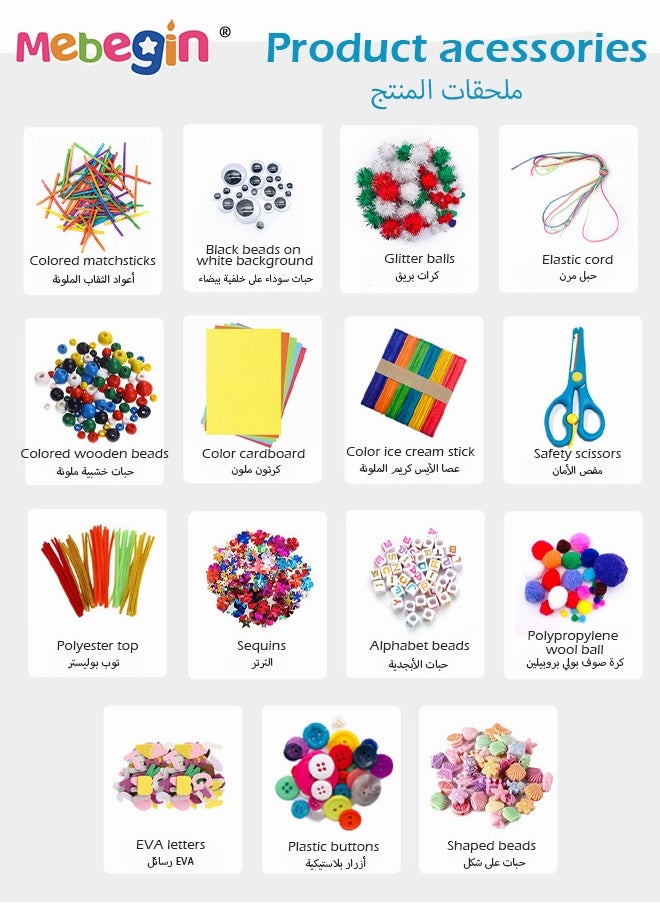 MEBEGIN 800+ PCS Handmade DIY Arts and Crafts Supplies Kit with Storage Box Material Set with EVA Letter Stars Sticker Feather Ice Cream Sticks Button Hair Ball Crafts Accessories Kits Sets For Kids Education  - Image 2