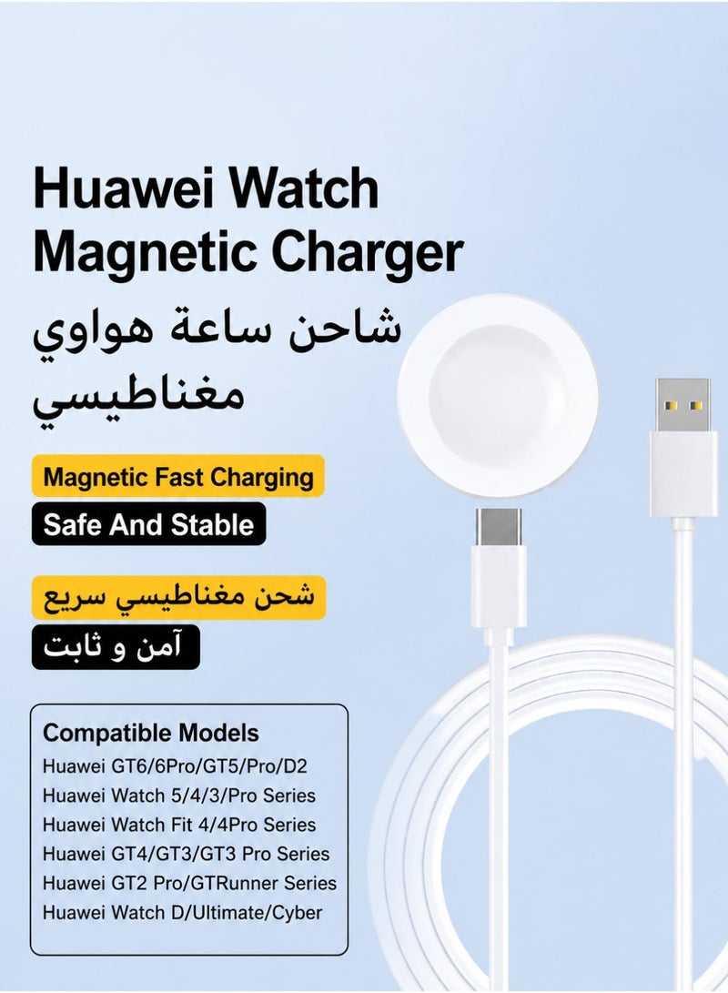 Zoekey Huawei Watch Smart Charger Magnetic Wireless Charger USB A To USB C 1M Charging Cable Compatible With GT6 GT6 Pro GT5 GT5 Pro GT4 GT3 GT2 Pro Watch 4 Watch 3 Ultimate Cyber Portable Replacement Charger For Home Office Travel Stable Daily Charging - Image 1