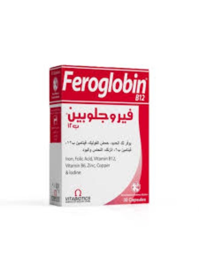 فيروجلوبين الأصلي 30 قرصًا
