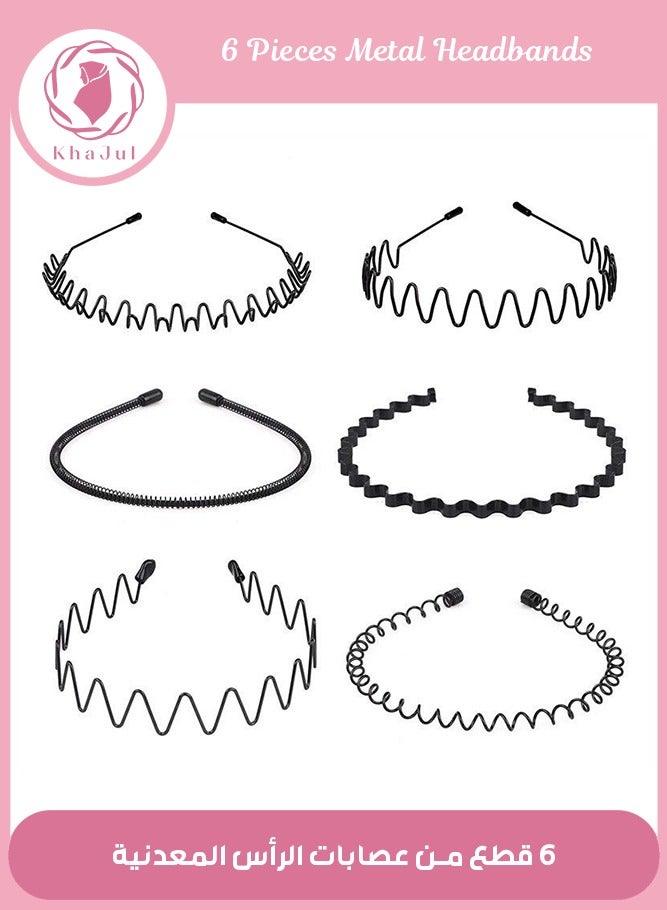 خاجول 6 قطع من عصابات الرأس المعدنية المموجة، طوق شعر ربيعي، عصابات شعر رياضية عصرية للجنسين، لون أسود، مرنة غير قابلة للانزلاق، إكسسوارات بسيطة لأغطية الرأس - Image 1