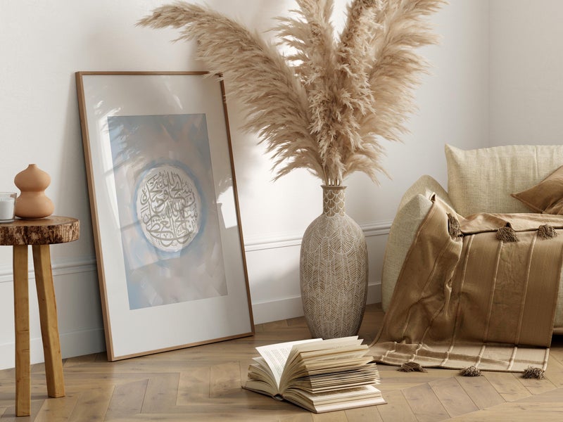 TNESSENTIAL SubhanAllah wa Bihamdih Calligraphy Art – Beige & Blue Islamic Print - Image 3