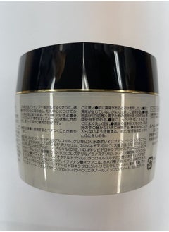 Lebel IAU Serum Hair Mask - 170g (Harajuku Culture Pack)  - Image 5